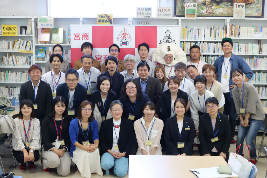 宮崎の社会人28名×宮崎商業高等学校1年生の画像