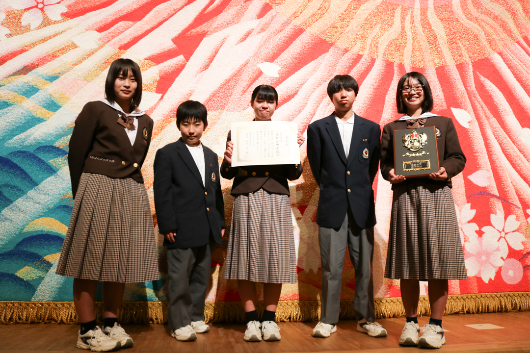 第1回宮崎市中学生キャリア教育アワード「みやざき未来発表会」を開催しました！のイメージ画像